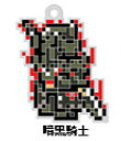 【暗黒騎士】 ファイナルファンタジーXIV ラバーキーチェーン ドットキャラクターズ