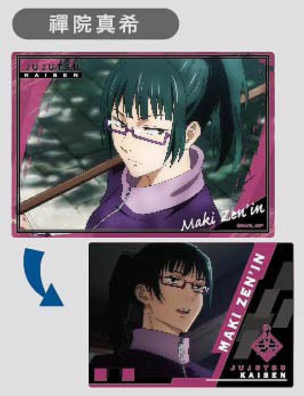 ��㸱������� �ץ�ܡ��ɥ��쥯����� ���Ѳ��� Vol.2