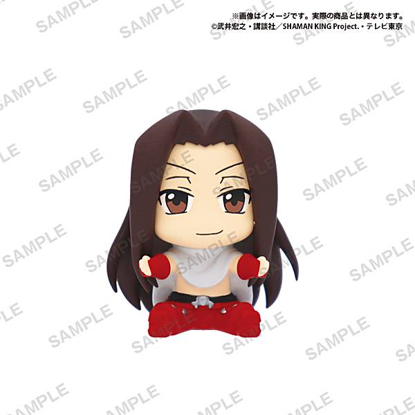 楽天市場】シャーマンキング ハオ フィギュアの通販 楽天市場】シャーマンキング ハオ フィギュアの通販