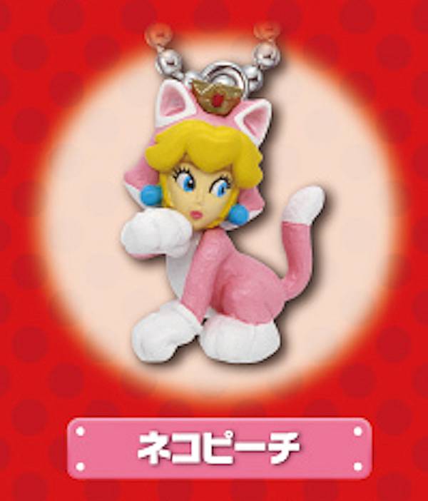 【ネコピーチ】 スーパーマリオ 3Dワールド+フューリーワールド マスコットキーチェーン