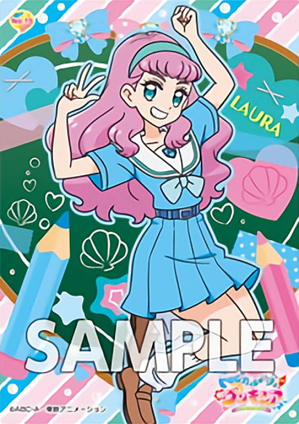 【No.15 ローラ (制服) 】 トロピカルージュ!プリキュア クリアカードコレクションガム