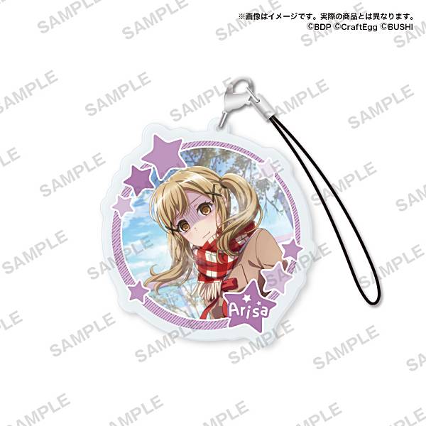 【市ヶ谷有咲】 バンドリ! ガールズバンドパーティ! カプセルアクリルストラップ Poppin'Party