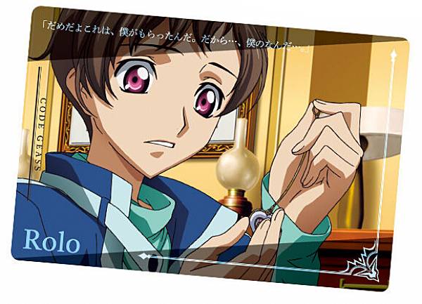 【No.24 ロロ (ストーリーカード) 】 コードギアス Genesic Re;CODE ツインウエハース