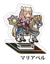 【マリアベル】 ファイアーエムブレム ヒーローズ ミニアクリルフィギュアコレクション Vol.8