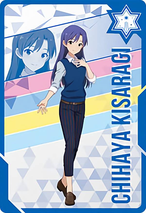 アイドルマスタースターリットシーズ...