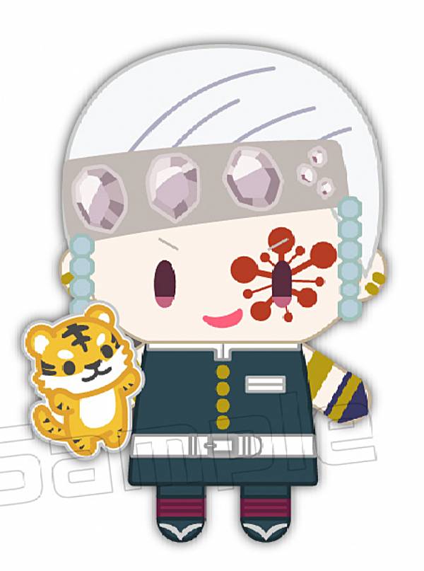 【宇髄天元】 鬼滅の刃 パペラ フィンガーマスコットコレクション -お正月Ver.- B