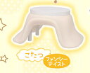 【こたつ ファンシーテイスト】 ぬくぬく どうぶつ