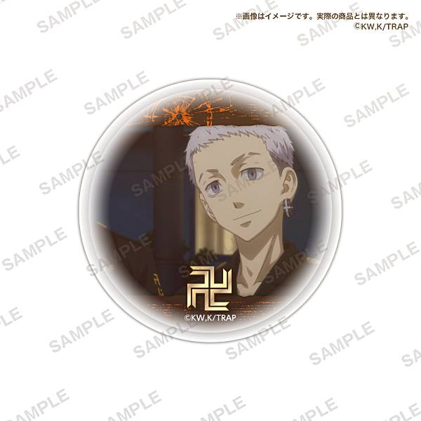 (c)和久井健・講談社／アニメ「東京リベンジャーズ」製作委員会 宅配便や、お手軽なメール便など様々な配送方法をご用意しております。類似商品はこちらブシロードクリエイティブ