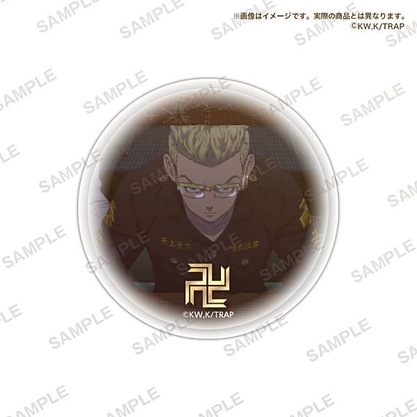 【稀咲鉄太】 東京リベンジャーズ カプセル缶バッジ&カバー