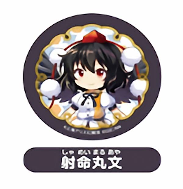 【射命丸文】 東方LostWord カプセルSD缶バッジコレクション Vol.4