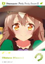 【サトノダイヤモンド】 ウマ娘 プリティーダービー Season 2 EMOCA A(3)