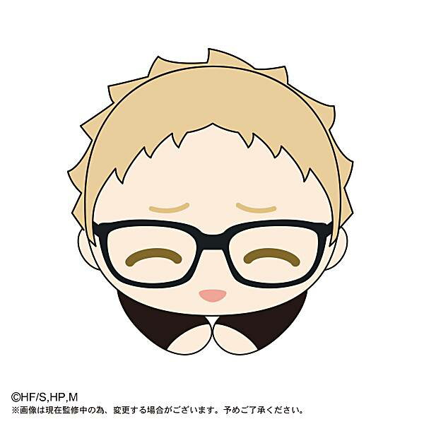 【月島蛍】 ハイキュー!! はぐキャラコレクション スペシャルのサムネイル