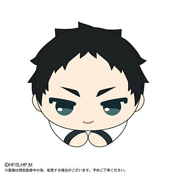 【赤葦京治】 ハイキュー!! はぐキャラコレクション スペシャルのサムネイル