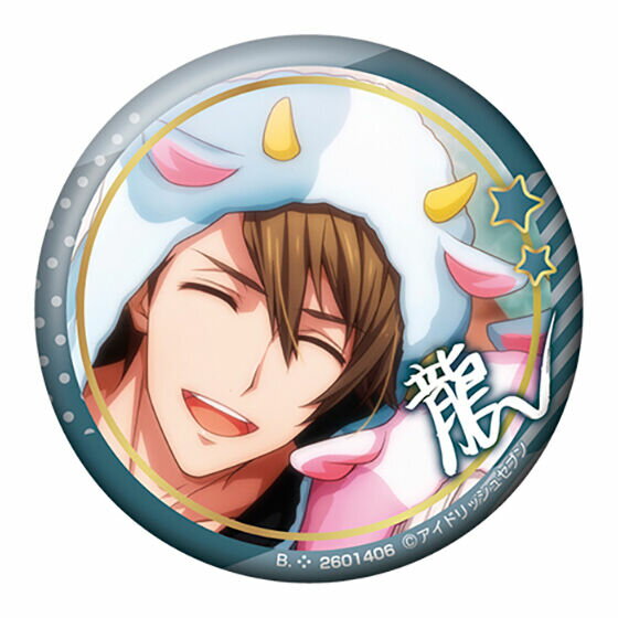 楽天市場】龍之介 アイドリッシュセブンの通販 楽天市場】龍之介 アイドリッシュセブンの通販