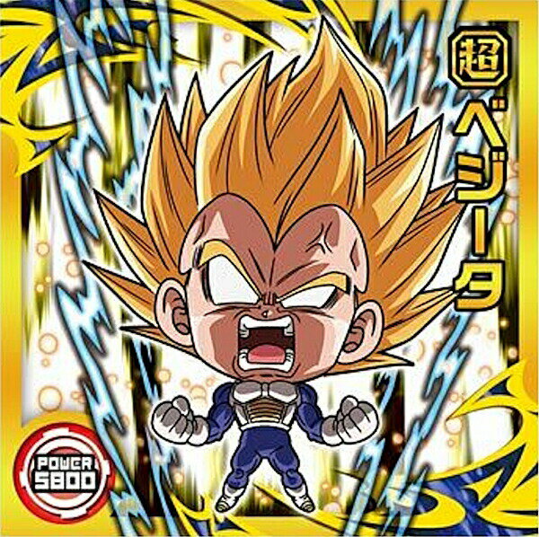 楽天市場】ドラゴンボール ウエハース ゴジータ シール(その他 楽天市場】ドラゴンボール ウエハース ゴジータ シール(その他