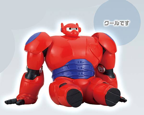 楽天市場】funko pop ベイマックスの通販 楽天市場】funko pop ベイマックスの通販