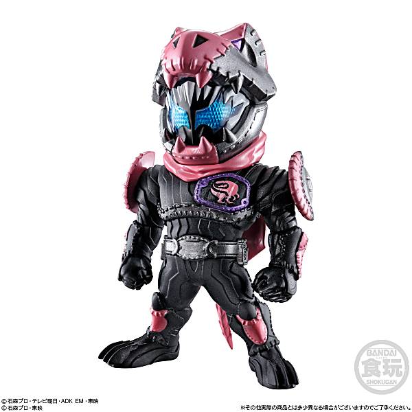  仮面ライダー コンバージ CONVERGE KAMEN RIDER 23