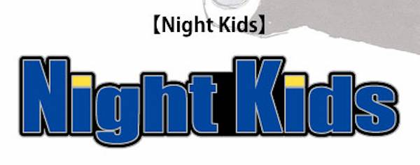 【Night Kids】 頭文字D ダイキャストピンズ