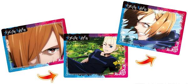 【#17 京都姉妹校交流会 団体戦3】 呪術廻戦 PLAY BACKカードチョコスナック2