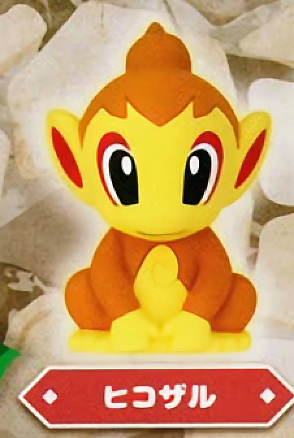 Rakuten - 【ポッチャマ】 ポケモン ポケットモンスター フニットマスコット2