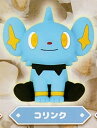 【コリンク】 ポケモン ポケットモンスター フニットマスコット2(3)