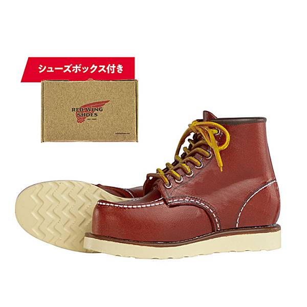 【ICON STYLE NO.8875 6”Classic Moc(ボックス付き)】 RED WING SHOES MINIATURE COLLECTION レッドウィング