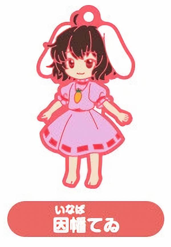 楽天市場】東方project 因幡てゐ 衣装の通販 楽天市場】東方project 因幡てゐ 衣装の通販