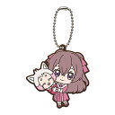 【ゆい&コメコメ】デリシャスパーティ?プリキュア カプセルラバーマスコット(3)