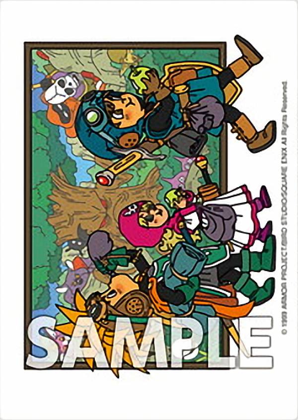 【ドラゴンクエスト I・II (GBC ver.) 】 ドラゴンクエスト 生誕35周年記念メモリアルカードコレクションガムIIのサムネイル