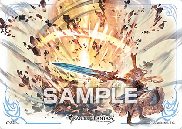 【C-235 シャルロッテ (キャラクターカード) 】 グランブルーファンタジー クリアカードコレクションガム5