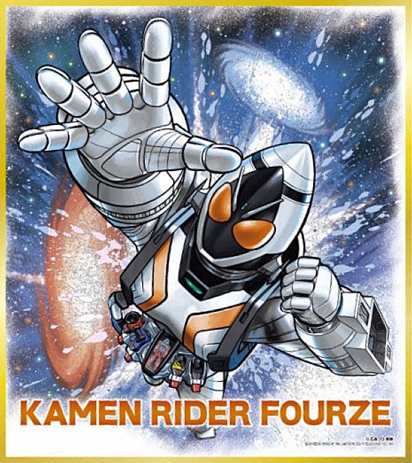 楽天市場】仮面ライダー フォーゼ お面の通販 楽天市場】仮面ライダー フォーゼ お面の通販