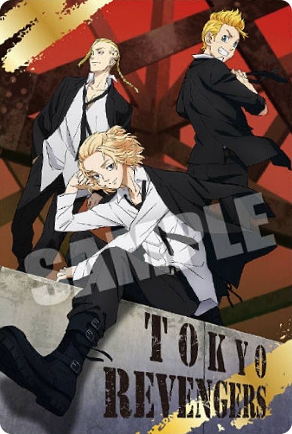 (c)和久井健・講談社／アニメ「東京リベンジャーズ」製作委員会 カプセル商品についてはカプセルが付かない場合があります。食玩についてはお菓子は付いておらず玩具のみの販売となります。宅配便や、お手軽なメール便など様々な配送方法をご用意しております。類似商品はこちらバンダイ