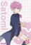 【No.21 さとみ/Satomi】 ブシロード トレーディングカード コレクション すとぷり 880円