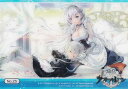 【No.25 集合(2艦隊)】 ブシロードトレーディングカード コレクションクリア アズールレーン vol.1(3)