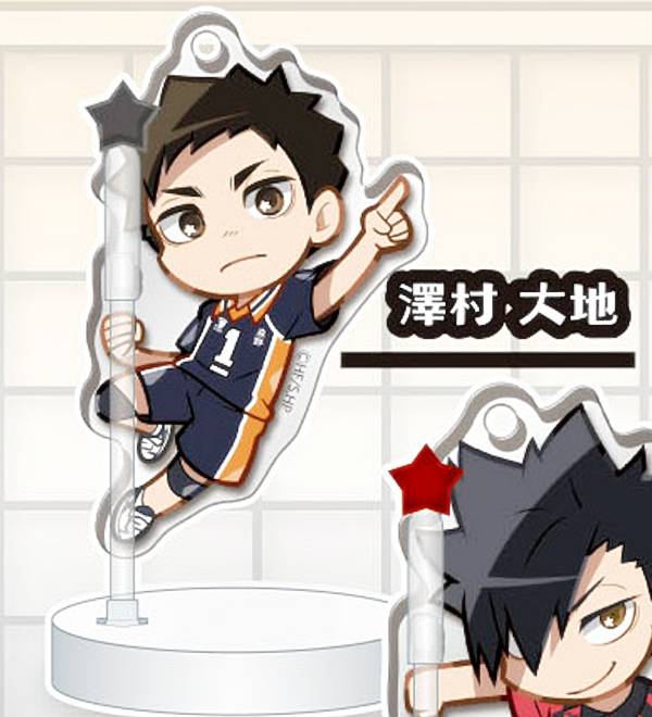 【澤村大地】 デコラPICアクリル ハイキュー!!