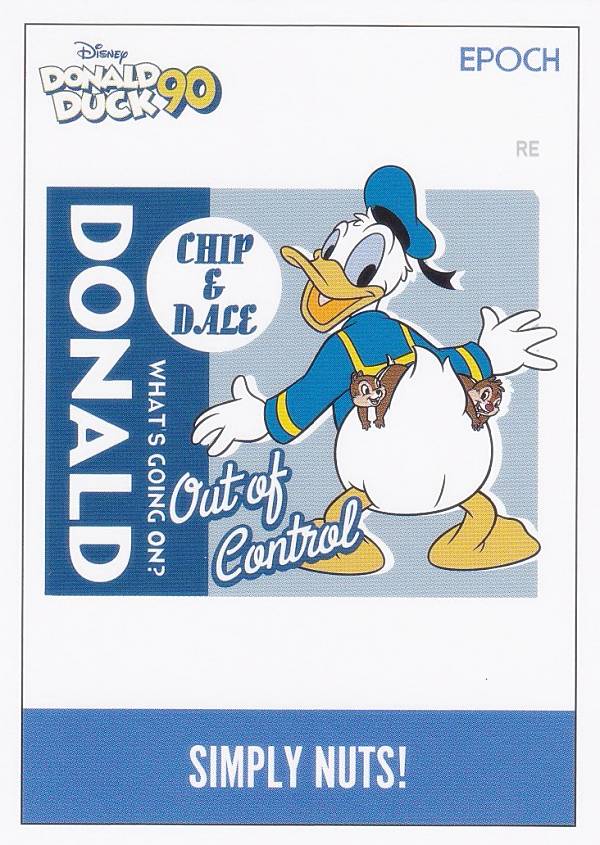 dd90thpcc00027.jpg