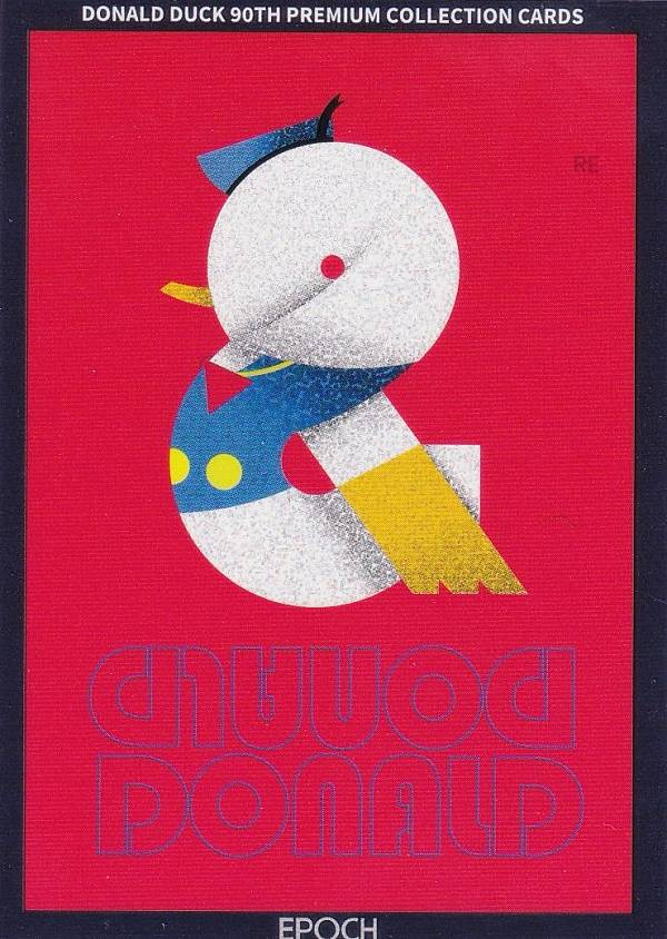 【[複数カラー箔 134/225] 54P ドナルド・ダック (インサートカードA/レギュラーパラレル) 】 DONALD DUCK ドナルドダック 90周年プレミアムコレクションカード