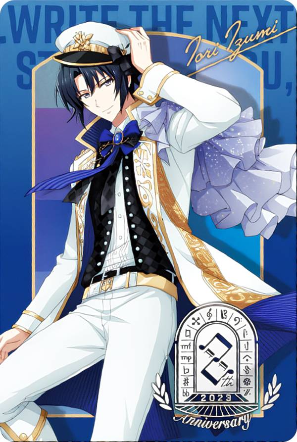 楽天市場】idolish7 ウエハース（コレクション｜ホビー）の通販
