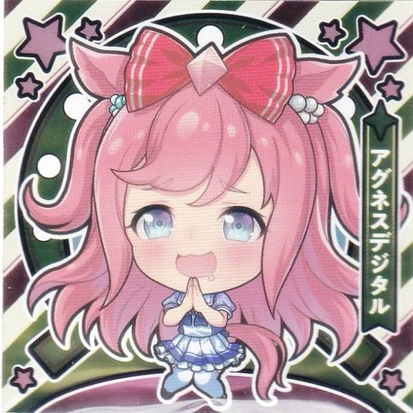 【GUI-07 アグネスデジタル (ノーマルシール) 】イタジャガ 劇場版 『ウマ娘 プリティーダービー 新時代の扉』 ※シールのみのサムネイル
