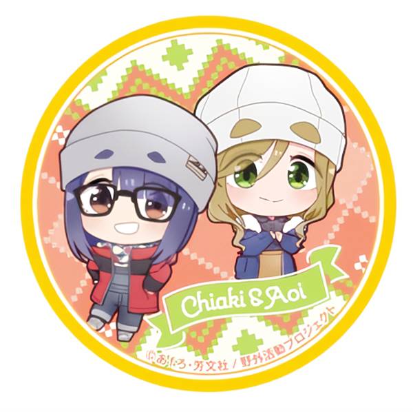 ゆるキャン△SEASON33Dマグネット