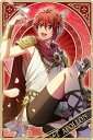 【No.23 七瀬陸 (オリンポスタウンの華麗なる日常) 】 アイドリッシュセブンウエハース17