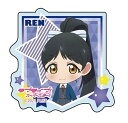【葉月恋】 ラブライブ!スーパースター!! アクリルバッジ 冬制服 デフォルメ ver