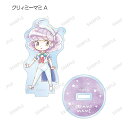 【A.クリィミーマミ】 魔法の天使クリィミーマミ トレーディングデフォルメAni-Artアクリルスタンド