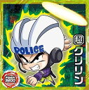 【超4-04 クリリン (ゴッドレア) 】 ドラゴンボール超戦士シールウエハース超 最強のHERO(3)