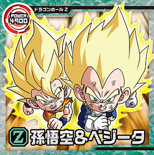 【超4-24 孫悟空＆ベジータ (ノーマル) 】 ドラゴンボール超戦士シールウエハース超 最強のHERO