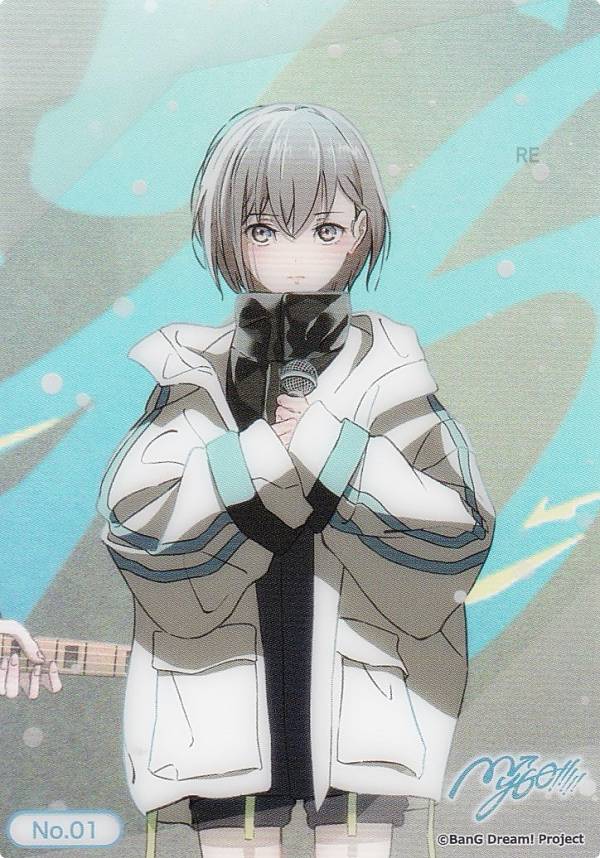 【No.01 高松燈】 ブシロード トレーディングカード コレクションクリア MyGO!!!!!