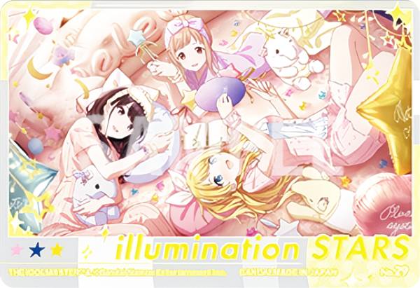 【No.29 イルミネーションスターズ】 アイドルマスター シャイニーカラーズ クリアカードコレクション
