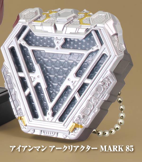 楽天市場】マーベル marvel アイアンマン iron man アーク 楽天市場】マーベル marvel アイアンマン iron man アーク