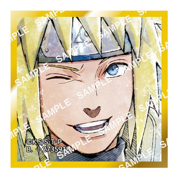 [파풍 미나토] 콩가샤 색종이 NARUTO-나루토- 질풍전 제2탄
