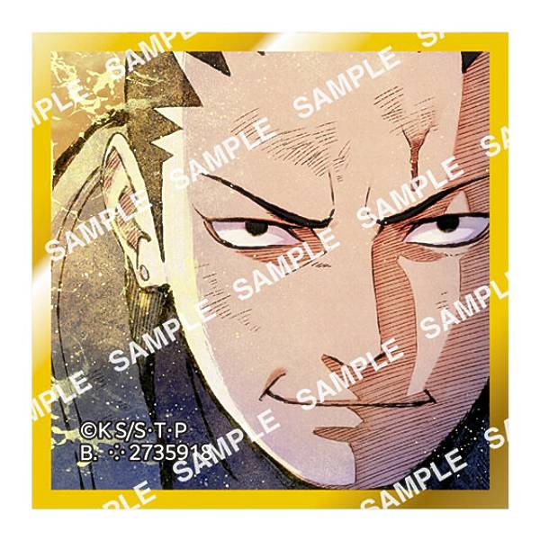 【奈良シカマル】 豆ガシャ色紙 NARUTO-ナルト- 疾風伝 第二弾